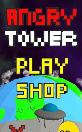 Angry Tower Game(愤怒的塔楼)