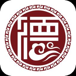 广积德