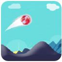 Skid Ball Jump : Sky Mountains game(滑板球跳跃)