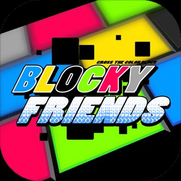 Blocky Friends