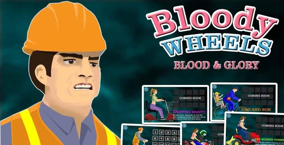 Bloody Wheels 2中文版