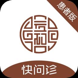立和中医医院