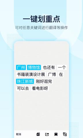 手机qq官网登录入口