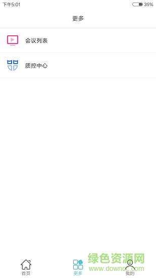 91360会诊