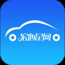 宏地星网