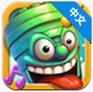 全能歌迷