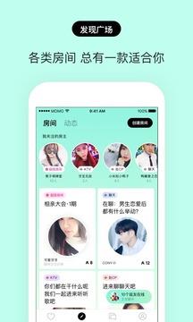 赫兹APP截图