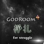 主神空间4