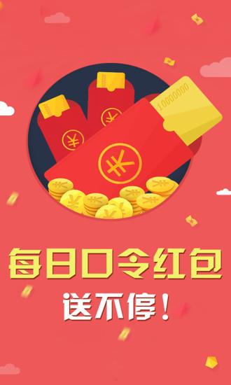 整容通整形大师截图