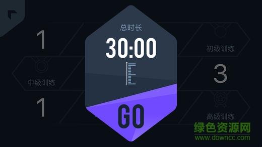 莫比智能划船机