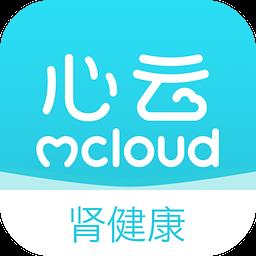 心云肾健康