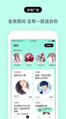 赫兹最新版截图