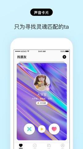 赫兹最新版截图