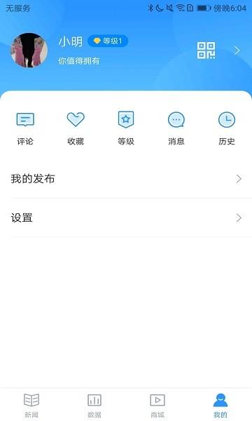 产经一号