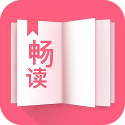 畅读全民小说最新版