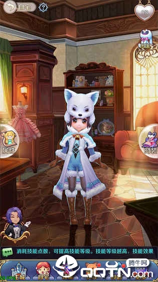 美少女梦工厂