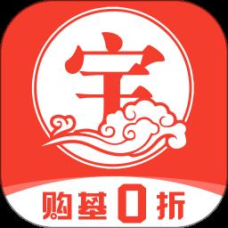 银华生利宝