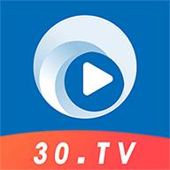 30TV体育直播最新版