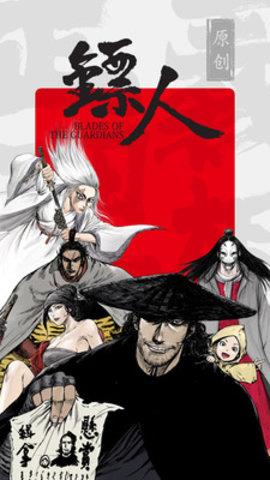 新漫画2021最新版本