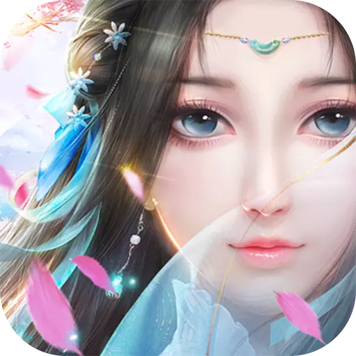天剑诀九游版