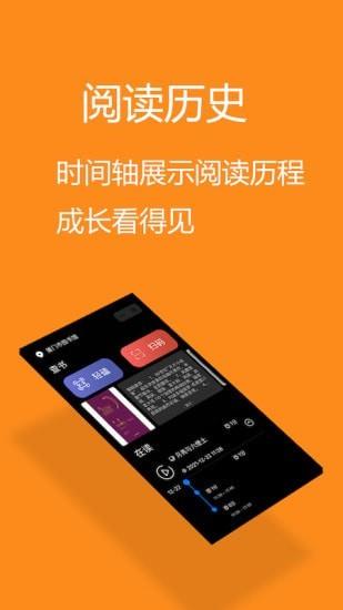 青稞
