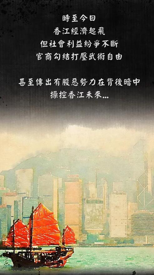 打工英雄传