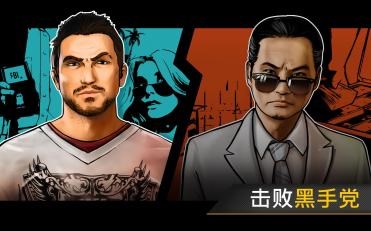 狂飙快艇竞技乐园截图