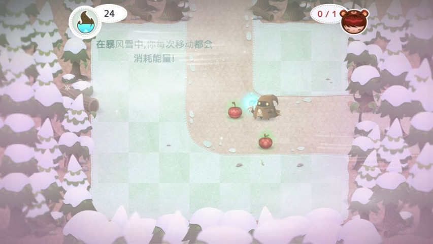 未选之路汉化版