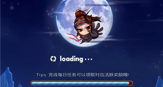 进击的大侠