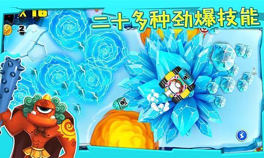 宫爆老奶奶季节版