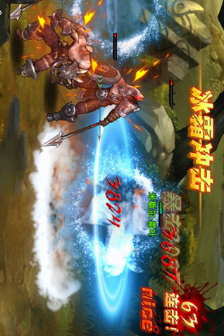 龙之王冠