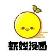 新媒漫画阅读