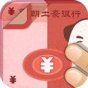 疯狂来数钱