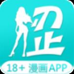 青涩漫画无限阅读币破解版