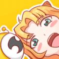 火火漫画(韩漫)官方手机版
