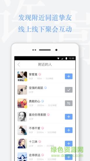 vae (许嵩官方)