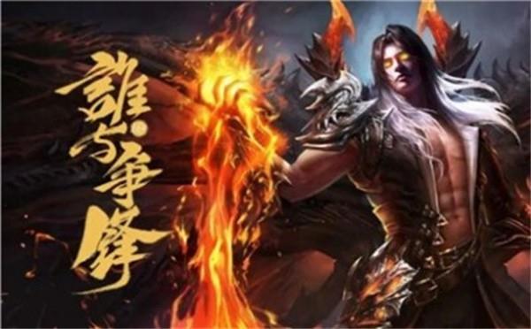 江南飞扬传奇手游