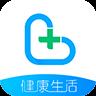 主惠健康管家