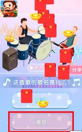 机器兵工厂截图
