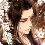 古风漫画网官方手机版