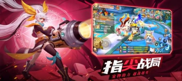 镇灵物语大话梦幻