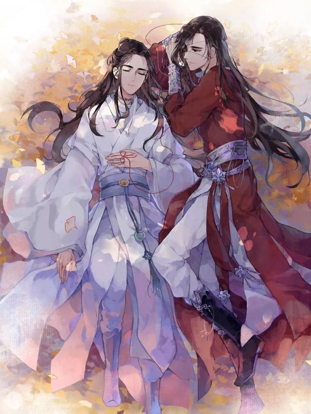 天官赐福漫画免费版截图