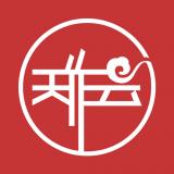 天作云