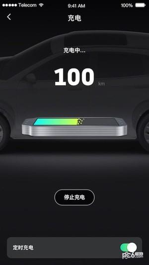 小威随行