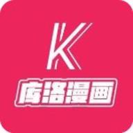 库洛漫画vip破解版