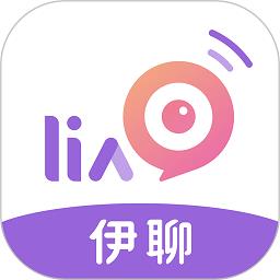 伊聊官方版