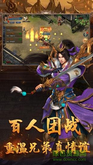 xy红月主宰