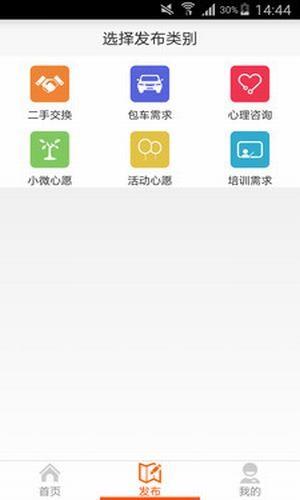 e乡鄞州