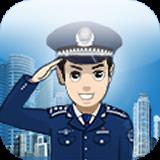 市民通