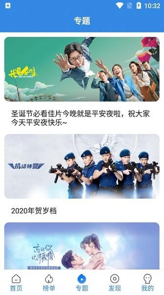 金果壳影视